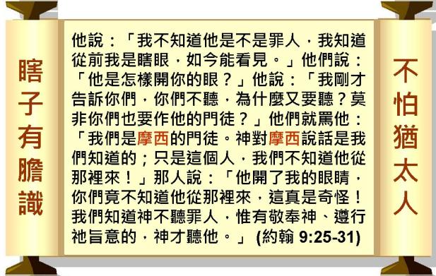 %e6%8a%95%e5%bd%b1%e7%89%87036