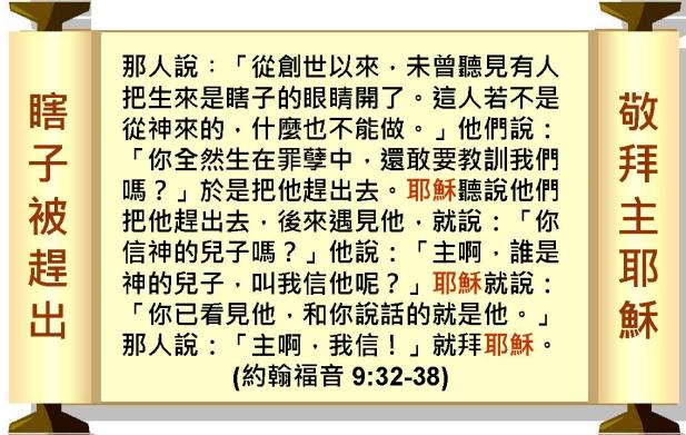 %e6%8a%95%e5%bd%b1%e7%89%87037