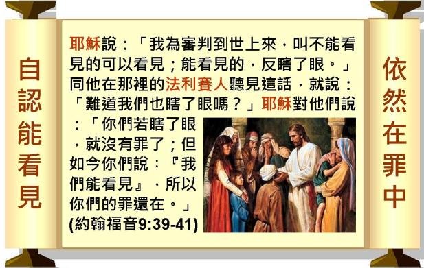 %e6%8a%95%e5%bd%b1%e7%89%87038