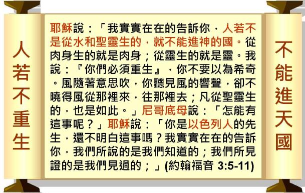 %e6%8a%95%e5%bd%b1%e7%89%8704