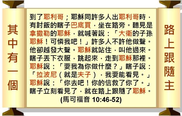 %e6%8a%95%e5%bd%b1%e7%89%87040