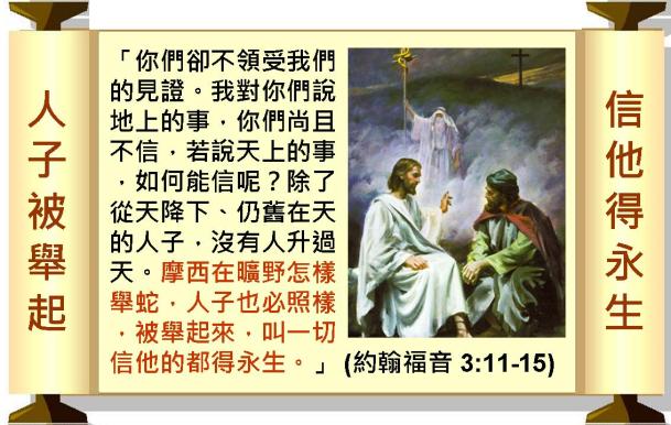 %e6%8a%95%e5%bd%b1%e7%89%8705