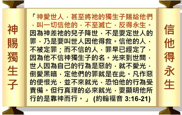 %e6%8a%95%e5%bd%b1%e7%89%8706