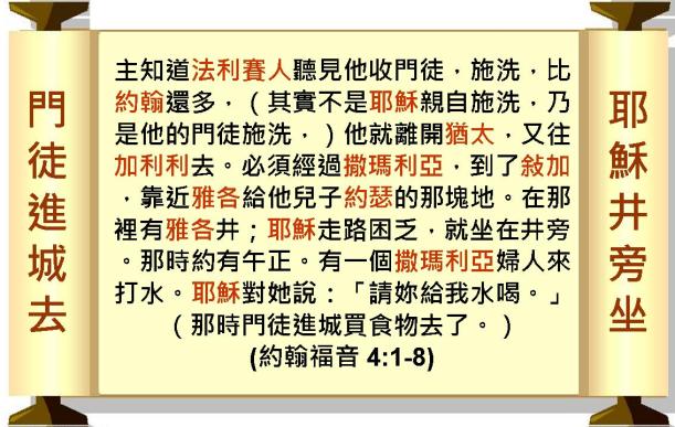 %e6%8a%95%e5%bd%b1%e7%89%8707