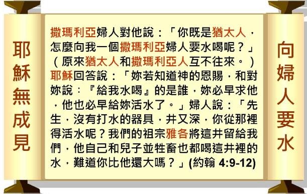 %e6%8a%95%e5%bd%b1%e7%89%8708