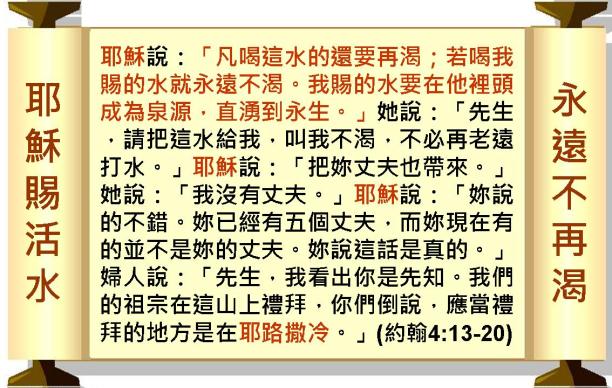 %e6%8a%95%e5%bd%b1%e7%89%8709