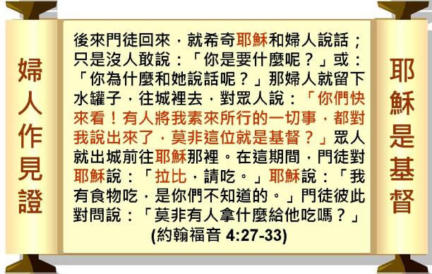 %e6%8a%95%e5%bd%b1%e7%89%8711