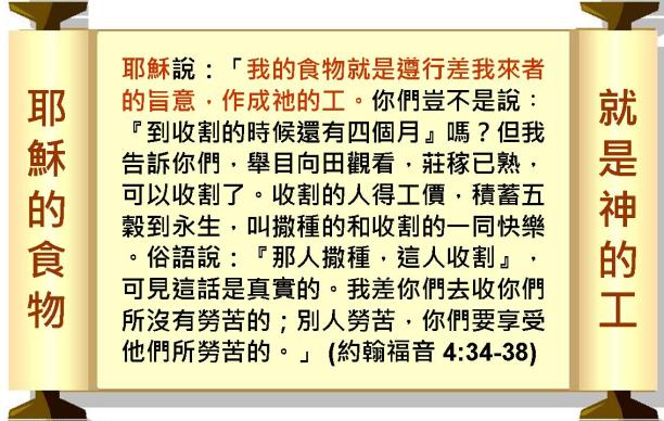 %e6%8a%95%e5%bd%b1%e7%89%8712