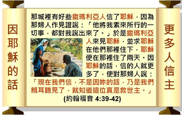 %e6%8a%95%e5%bd%b1%e7%89%8713