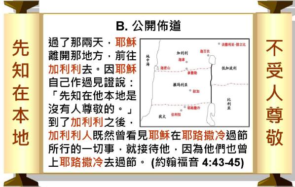 %e6%8a%95%e5%bd%b1%e7%89%8714