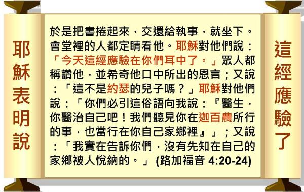 %e6%8a%95%e5%bd%b1%e7%89%8716