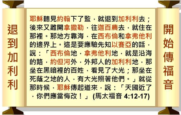 %e6%8a%95%e5%bd%b1%e7%89%8718