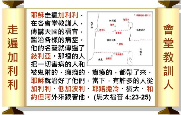 %e6%8a%95%e5%bd%b1%e7%89%8719