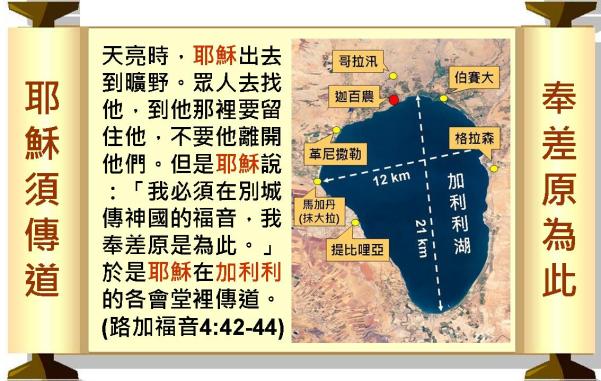 %e6%8a%95%e5%bd%b1%e7%89%8721