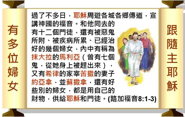 %e6%8a%95%e5%bd%b1%e7%89%8722