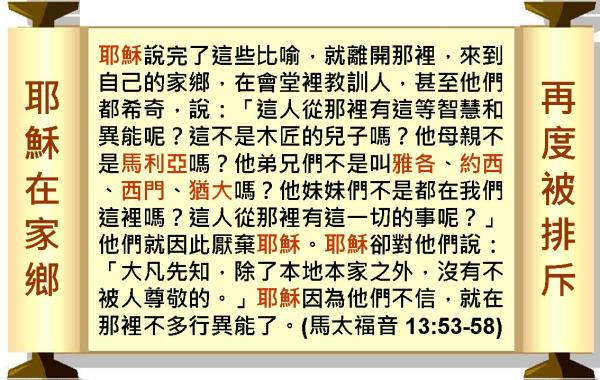 %e6%8a%95%e5%bd%b1%e7%89%8723