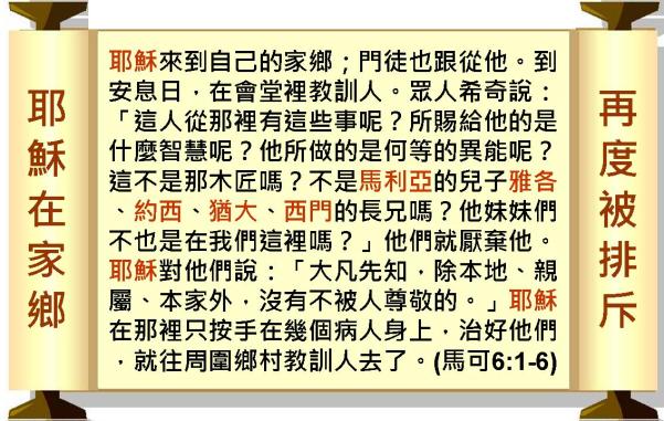 %e6%8a%95%e5%bd%b1%e7%89%8724