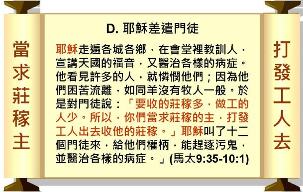 %e6%8a%95%e5%bd%b1%e7%89%8752