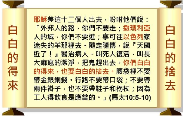 %e6%8a%95%e5%bd%b1%e7%89%8753