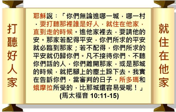 %e6%8a%95%e5%bd%b1%e7%89%8754