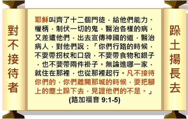 %e6%8a%95%e5%bd%b1%e7%89%8756