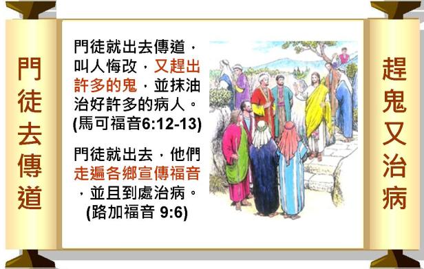 %e6%8a%95%e5%bd%b1%e7%89%8761