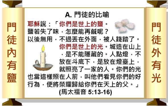 %e6%8a%95%e5%bd%b1%e7%89%87004