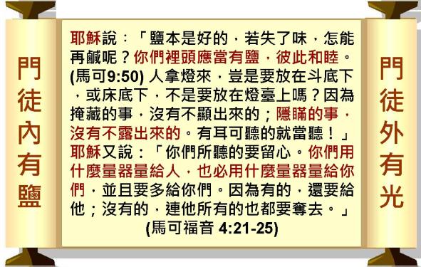 %e6%8a%95%e5%bd%b1%e7%89%87005