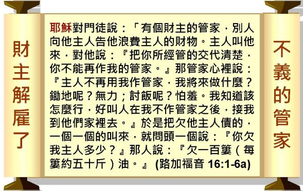 %e6%8a%95%e5%bd%b1%e7%89%87015