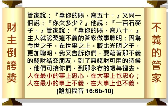 %e6%8a%95%e5%bd%b1%e7%89%87016