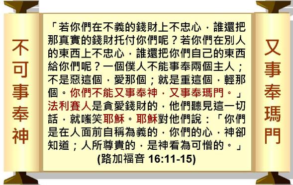 %e6%8a%95%e5%bd%b1%e7%89%87017