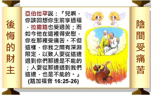 %e6%8a%95%e5%bd%b1%e7%89%87019