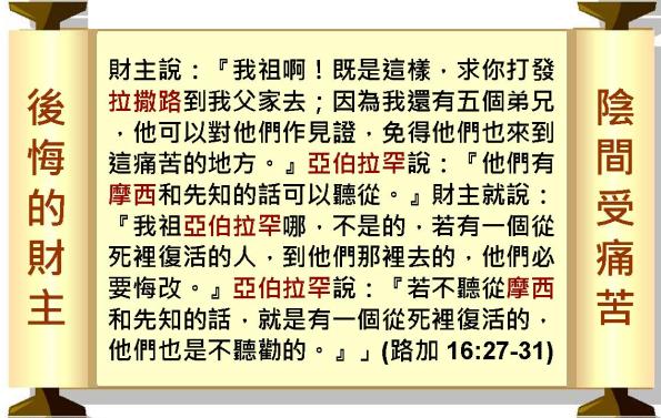 %e6%8a%95%e5%bd%b1%e7%89%87020