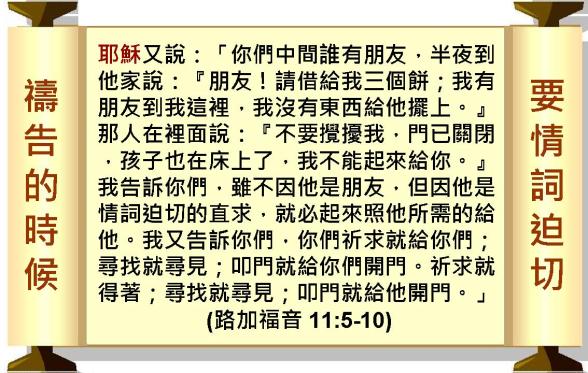 %e6%8a%95%e5%bd%b1%e7%89%87022