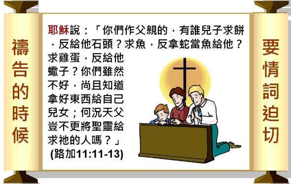 %e6%8a%95%e5%bd%b1%e7%89%87023