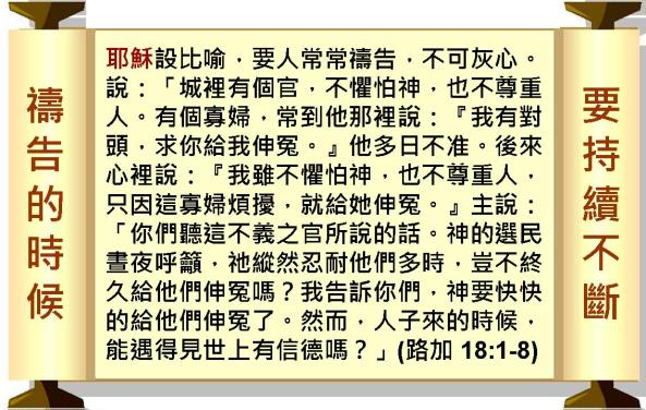 %e6%8a%95%e5%bd%b1%e7%89%87024