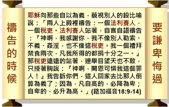 %e6%8a%95%e5%bd%b1%e7%89%87025