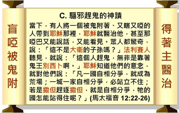 %e6%8a%95%e5%bd%b1%e7%89%87043