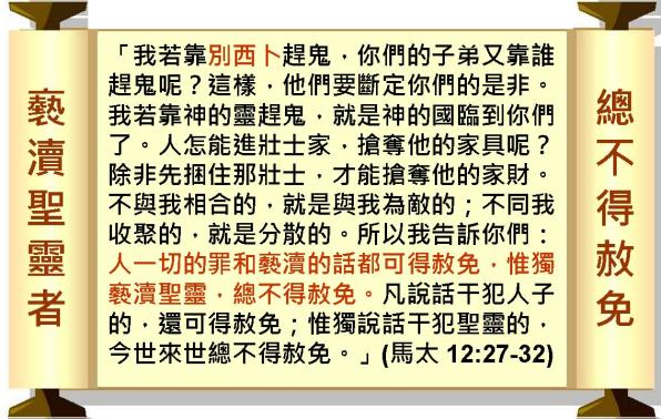 %e6%8a%95%e5%bd%b1%e7%89%87044