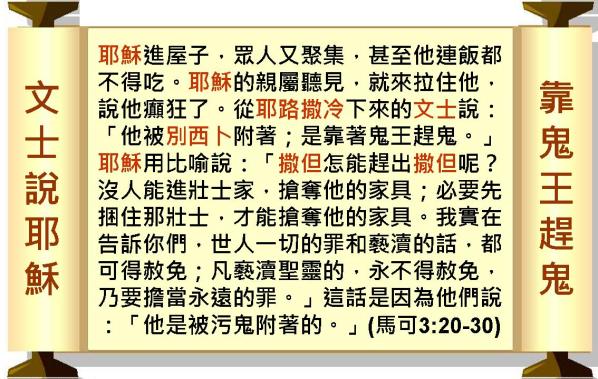 %e6%8a%95%e5%bd%b1%e7%89%87046