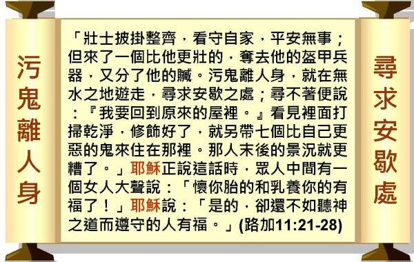 %e6%8a%95%e5%bd%b1%e7%89%87048