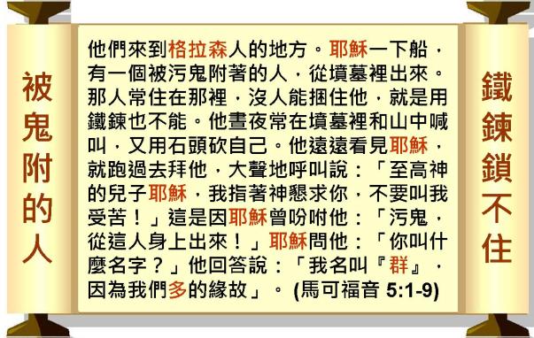 %e6%8a%95%e5%bd%b1%e7%89%87050