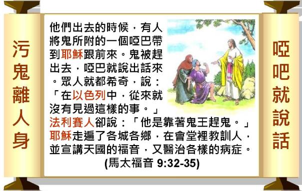 %e6%8a%95%e5%bd%b1%e7%89%87055