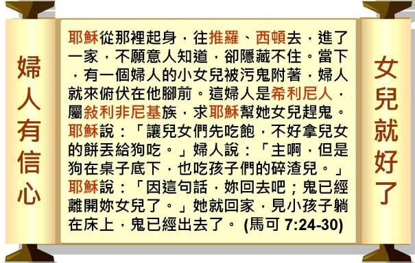 %e6%8a%95%e5%bd%b1%e7%89%87057