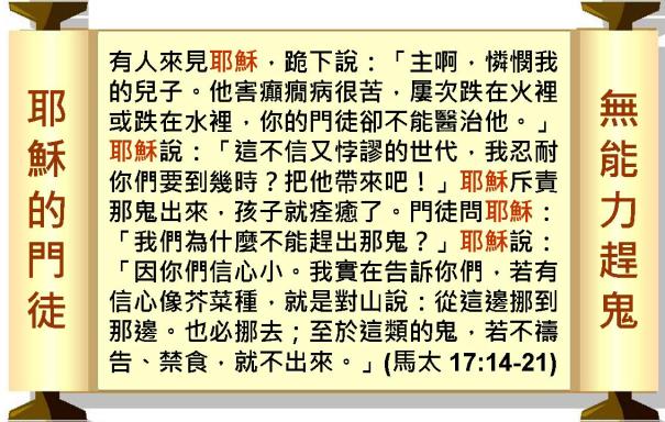 %e6%8a%95%e5%bd%b1%e7%89%87058