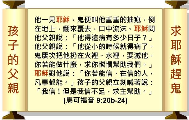 %e6%8a%95%e5%bd%b1%e7%89%87060