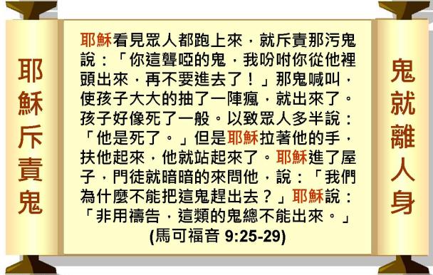 %e6%8a%95%e5%bd%b1%e7%89%87061