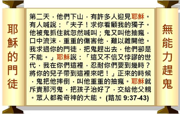 %e6%8a%95%e5%bd%b1%e7%89%87062