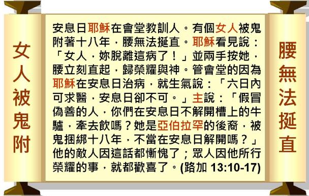 %e6%8a%95%e5%bd%b1%e7%89%87063