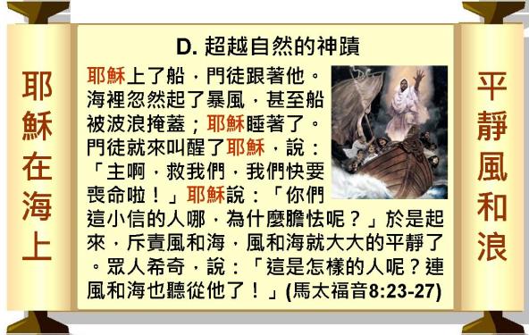 %e6%8a%95%e5%bd%b1%e7%89%87065